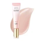 Shiseido Elixir Superior Day Care Revolution Tone-up SPF50 Pa++++ 35ML New. Price: $40.98.