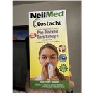 Neilmed Eustachi Ear Pressure Relief Device Drug Free Natural Aa Battery New. Price: $26.00.