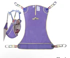 Universal Full Body Patient Lift Sling 500LB Capacity Heavy-duty Mesh. Medium New. Price: $33.33.