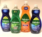 Lot Of 4 Palmolive Ultra Strength, Oxy & Antibacterial Liquid Dish SOAP(92FL Oz) New. Price: $8.98.