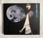 Music Voyager Cd By Singaporean Singer Jj Lin 2003 Ocean Butterflies Good. Price: $15.00.