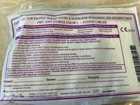 Passy-muir Pmv 2001 Tracheostomy Ventilator Speaking Valve Patient Care Kit New!. Price: $120.00.