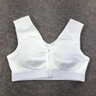 Tommie Copper Shoulder Support Sports Bra Womens Xl White Zip Front Znergy New. Price: $17.99.