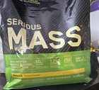 Optimum Nutrition Serious Mass Gainer High Protein Powder, Banana, 12 Lb New. Price: $110.00.