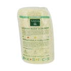 Earth Therapeutics Loofah Body Scrubber 5 Inches 1 Unit New. Price: $9.99.