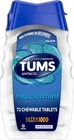 Tums Ultra Strength Chewable Antacid Tablets For Heartburn Relief - 72 Count New. Price: $8.55.