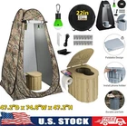 Portable Camping Folding Toilet With Pop-up Privacy Tent 400 Lb Bathroom New. Price: $71.99.