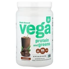 Plant-based Protein And Greens, Chocolate, Lb 5.8 Oz (618 G) New. Price: $35.75.