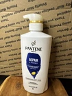 2 X Pantene Pro-v Repair & Protect Shampoo 17.9 Fl Oz New. Price: $20.95.