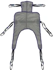 Tuffcare Universal Divided Leg Shower Commode Sling - Solid Fabric Polyester New. Price: $129.00.