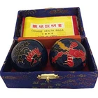 Thy Arts Baoding Balls Chinese Health Massage Exercise Stress - Blue... New. Price: $11.54.