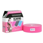 Tex Classic Bulk Kinesiology Tape: 2 In. 103.3 Ft. (red) New. Price: $79.95.
