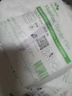 24 Packs Mepilex Border Flex 3X3 Inch Silicone Dressing 595400 Exp 2029 New. Price: $50.00.