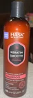 Hask Keratin Smoothing Shampoo Jojoba Seed Oil-fights Frizz & Strengthens 12 Oz New. Price: $19.95.