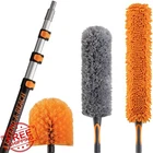 Extend-a-reach 12 Ft Duster Kit Extension Pole New. Price: $84.97.