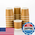 Restaurantware 4 Ounce Disposable Cups Pack Of 500 Double Wall Hot Lids New. Price: $125.52.