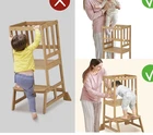 Cosyland Wood Kids 2-STEP Learning Tower Stool Adjustable Height 150 Lb New. Price: $65.00.