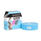 Tex Classic Bulk Kinesiology Tape: 2 In. 103.3 Ft. (blue) New. Price: $79.95.