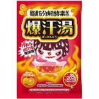 Bison Bakkanto 60G,HOT Aroma Scent New. Price: $9.28.