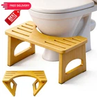 Jacnitad Toilet Stool, 7 Inch Poop (pack Of 1), Foldable-wood New. Price: $32.29.