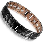 Feraco Copper For Men-magnetic Bracelets 99.99% Pure Jewelry Gif New. Price: $20.81.