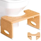 Beinilai Foldable STOOL,7 Inches Poop For Bathroom,bamboo Toilet... New. Price: $25.28.