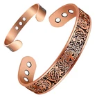 Vicmag Copper Magnetic Bracelet For Men 7.5 Inches, Tree Raven New. Price: $14.99.