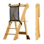 Foldable Height Adjustable Toddler Kitchen Step Stool Helper Natural Cosyland New. Price: $154.99.