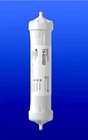 Nephros Dsu-d Ultra Filter 70-0235D Medical Approved Inline Water. Price: $175.00.