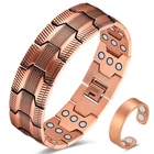 3X Copper Bracelet For Men Triple Ultra Strength Magnets Pure Magnetic New. Price: $30.50.