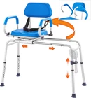 360 Swivel Sliding Tub Transfer Bench With Padded Seat & Safety Belt, 330LBS New. Price: $244.99.