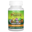Natures Plus Kid Greenz Animal Parade (tropical Fruit) 90 Chewable Tablets New. Price: $17.99.