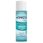 Monistat Instant Itch Relief For Women, Feminine Care 2 Ounce (pack Of 1) New. Price: $16.17.