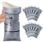 Moodooy Disposable Emergency Urinal Bag, Portable Pack, GREY-12 New. Price: $18.91.