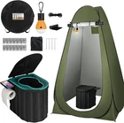 Portable Privacy Tent For Camping - Shower And Changing Room Solution +toilet New. Price: $71.99.