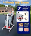 Patient Lift Transfer Chair - Electric Assist Aid For Home Care Use New. Price: $756.39.