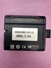 Human Design Medical HD60-7050-SINGLE Night Battery Pack-used-tested Pre-owned. Price: $65.00.