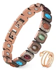 Feraco Pure Copper Bracelets & Rings For Women, Ultra Strength Magnetic Brace... New. Price: $37.84.