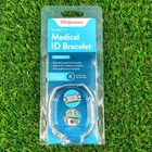 Walgreens Diabetic Medical Id Bracelet (stainless Steel) Magnetic (mens L/xl 8") New. Price: $12.00.