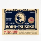 Roihi-tsuboko 156 Pain Relief Patches Japanese Heat Therapy Nichiban New. Price: $19.50.