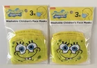 Nickelodeon Spongebob Squarepants Kids Washable Face Masks 3-PK X New Nip 2021. Price: $11.24.