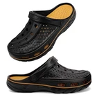 Orthopedic Clogs Arch Support 11-12 WOMEN/9-10.5 Classic Black New. Price: $53.15.