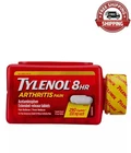 Tylenol 8 Arthritis Pain Extended Release Caplets, 650MG (290 Ct.) New. Price: $31.99.