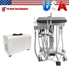 Dental Delivery Cart Treatment Unit GU-P302S 2H/4H With Oil Free Air Compressor New. Price: $479.00.