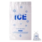 Belinlen 8 Lb. Plastic Drawstring 11X19INCH(200PACK), Clear And Blue New. Price: $42.99.