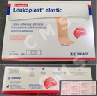 Bsn Coverlet Adhesive Fabric 3/4X3" Strip Dressing Bandages 100 Sterile 00230 New. Price: $8.49.