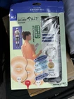 National (panasonic) Electric Therapy, E-stim, Relieves Stiffness & Pain New. Price: $65.00.